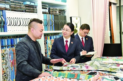 保护，是为了更好鼓励创新