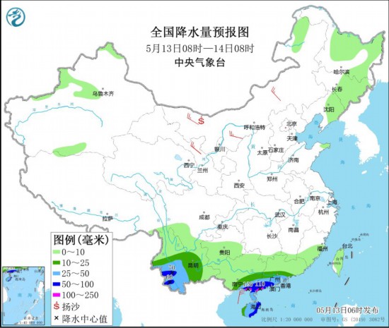 中央气象台：广东云南等地仍有较强降雨