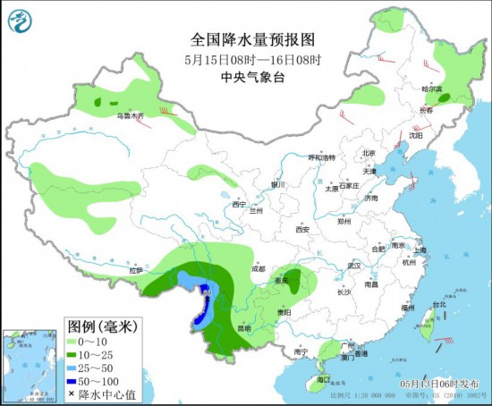 中央气象台：广东云南等地仍有较强降雨