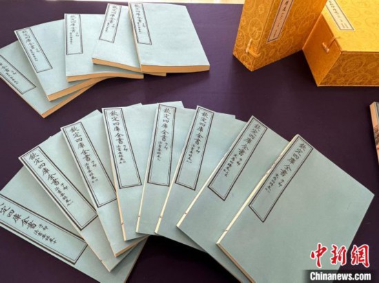 中国文溯阁《四库全书》原大原样影印精选版面世