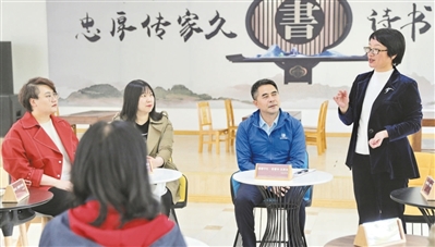 话家风树新风