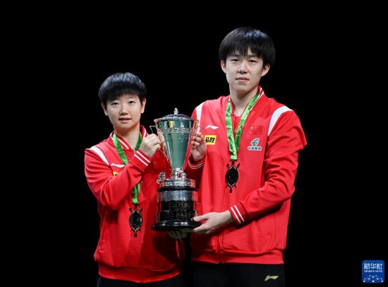 乒乓球――世乒赛：王楚钦/孙颖莎混双夺冠