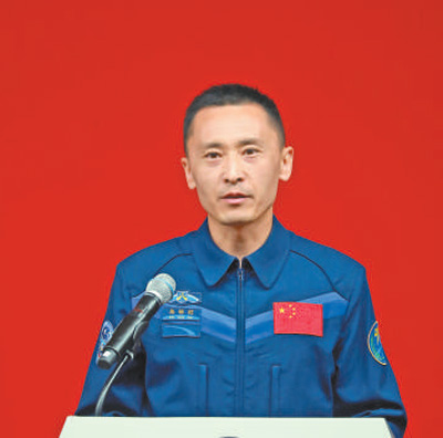 航天员故事