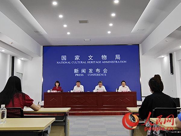 2023年文化和自然遗产日主场城市活动在成都举行 邛窑国家考古遗址公园将挂牌