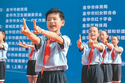 中国积极守护儿童健康成长(健康中国 奋发有为)