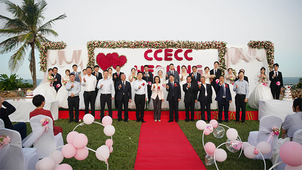海外中企为青年员工举行集体婚礼
