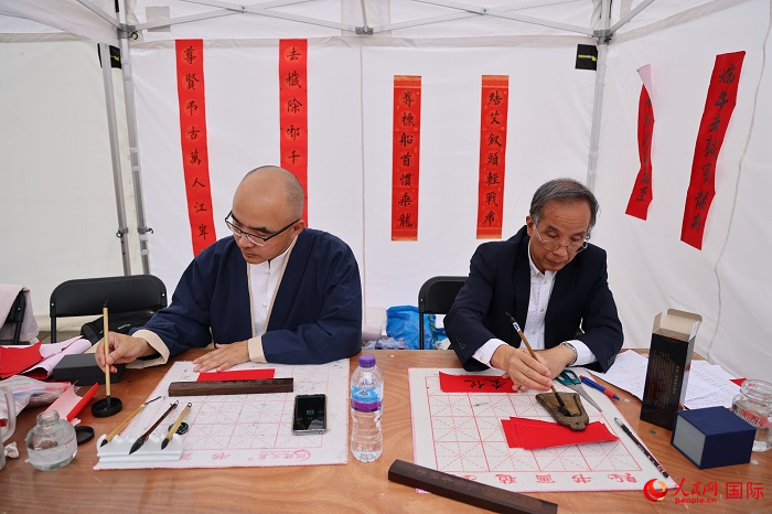 英国举办2023全英中华端午龙舟会