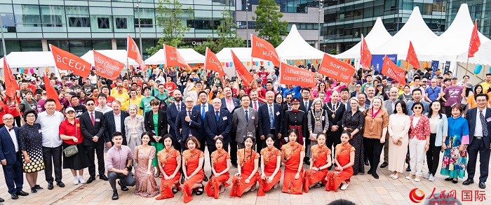 英国举办2023全英中华端午龙舟会