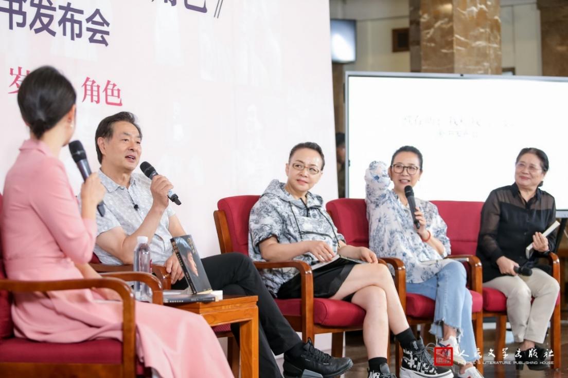 做人、做戏、度人生 濮存昕：我和我的角色