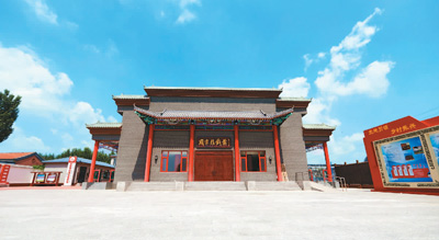 廊坊：田园有趣  生活有戏（新时代  新画卷）
