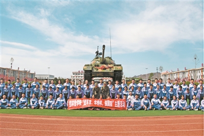 榜样
