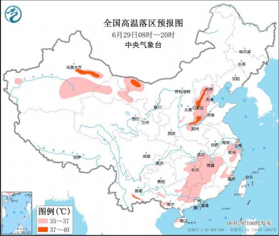 黄淮江淮等地有强降水强对流 华北等地将出现持续高温