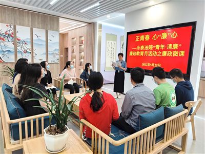 福建：让廉洁文化建设实起来强起来活起来