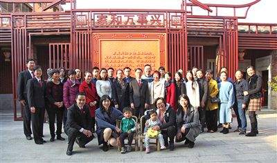 福建：让廉洁文化建设实起来强起来活起来