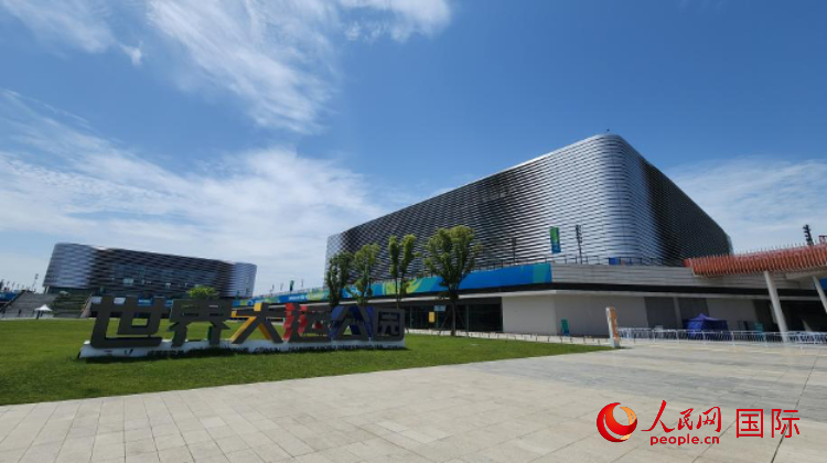 大运倒计时！一起打卡成都大运会主场馆――东安湖体育公园