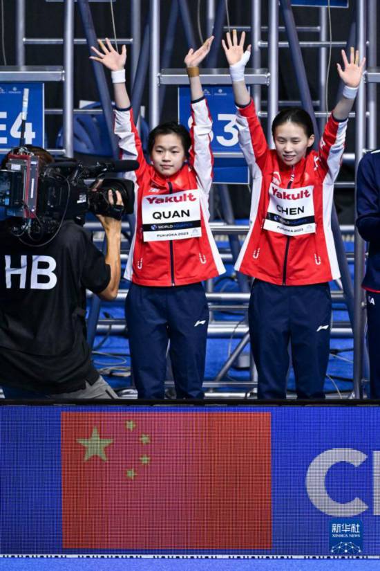 跳水――女子双人10米台决赛：陈芋汐/全红婵夺得冠军