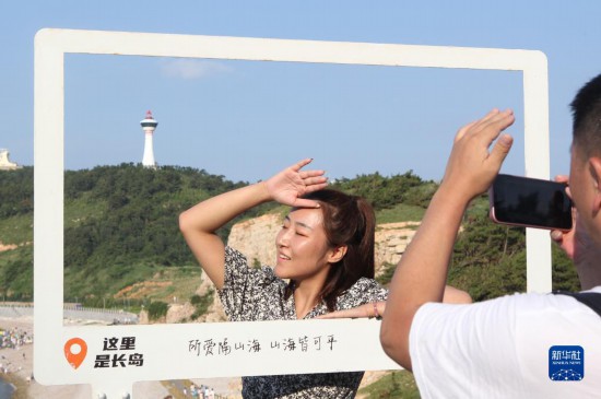 蓬莱海滨旅游热