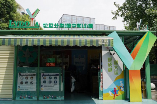 新华全媒+丨优化环境、创新产品、打造平台――各地加快推动形成绿色生活方式观察