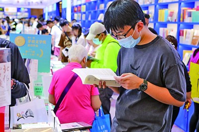 上海书展，做服务全国的文化大平台