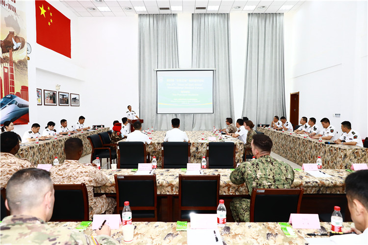第四届“东非之角”国际医学论坛举行