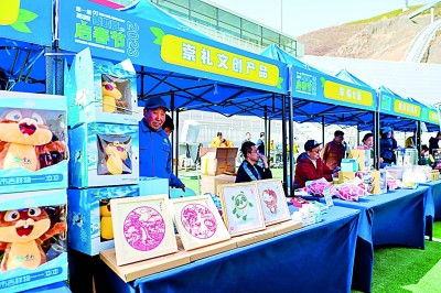续冬奥情缘 谱文旅新篇