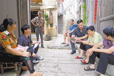 法官普法进渔乡