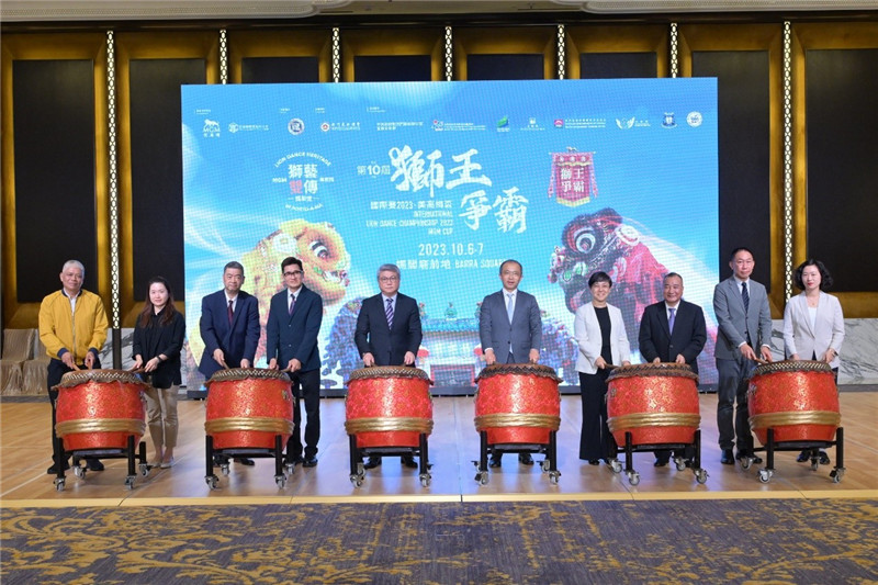澳门第十届狮王争霸国际赛10月开赛