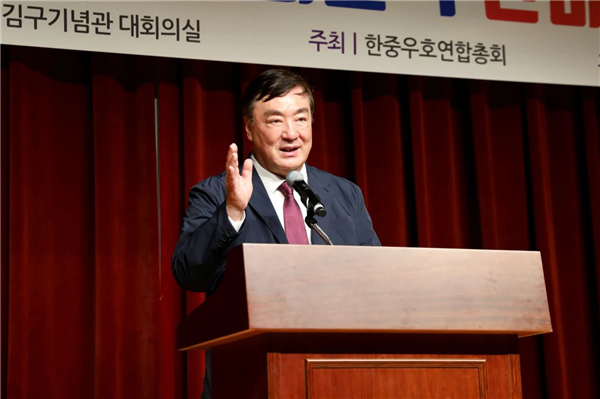 韩中友好联合总会举行纪念中韩建交31周年庆祝活动
