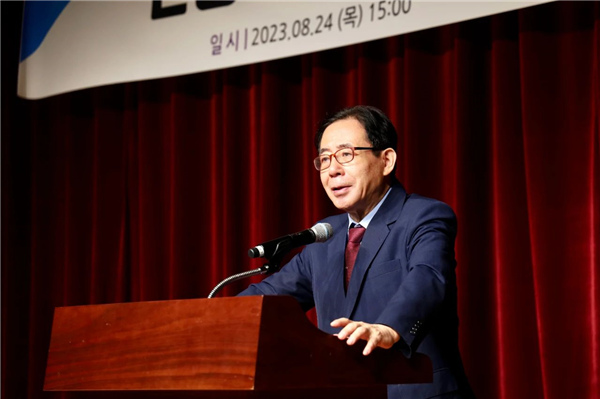 韩中友好联合总会举行纪念中韩建交31周年庆祝活动