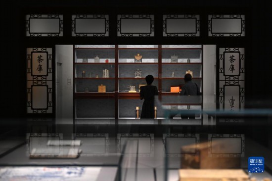 故宫举办“茶・世界――茶文化特展”