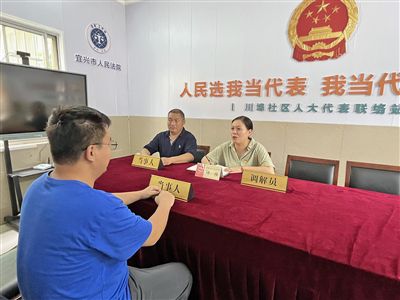 宜兴攻坚执行难 连环出招四季不停