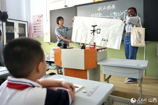 2023“汉字缘”选手体验中国乡村新生活