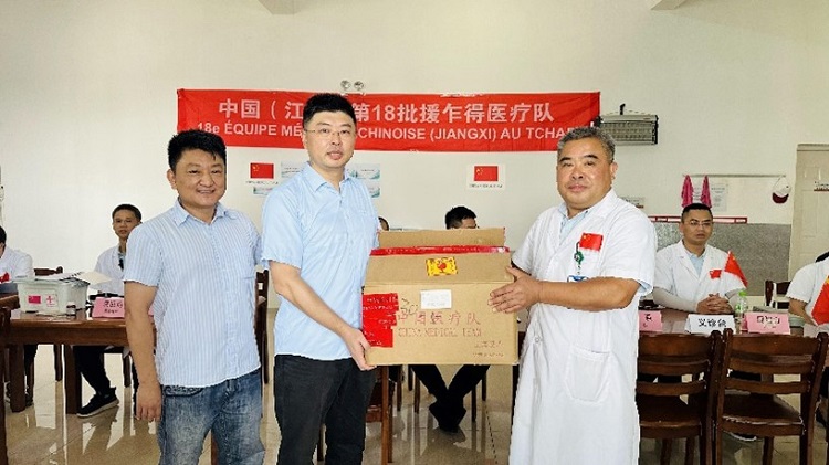 中国（江西）第18批援乍得医疗队走进在乍国企开展“迎国庆、送健康”义诊活动