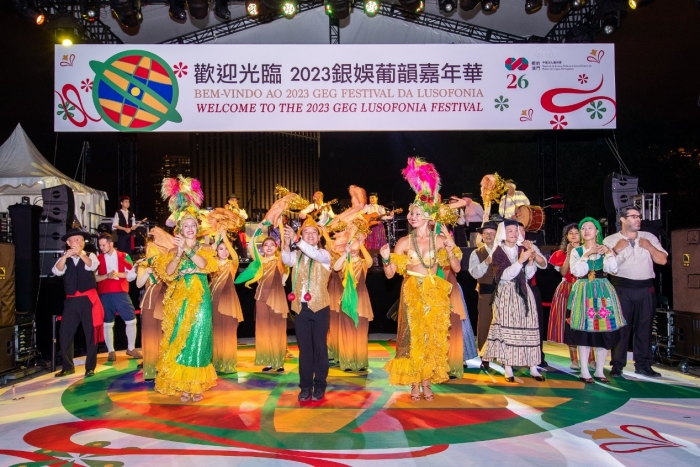 第五届中葡文化艺术节开幕