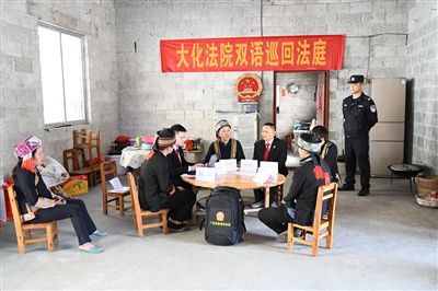 河池：贯通全流程治理闭环 推动纠纷源头解决