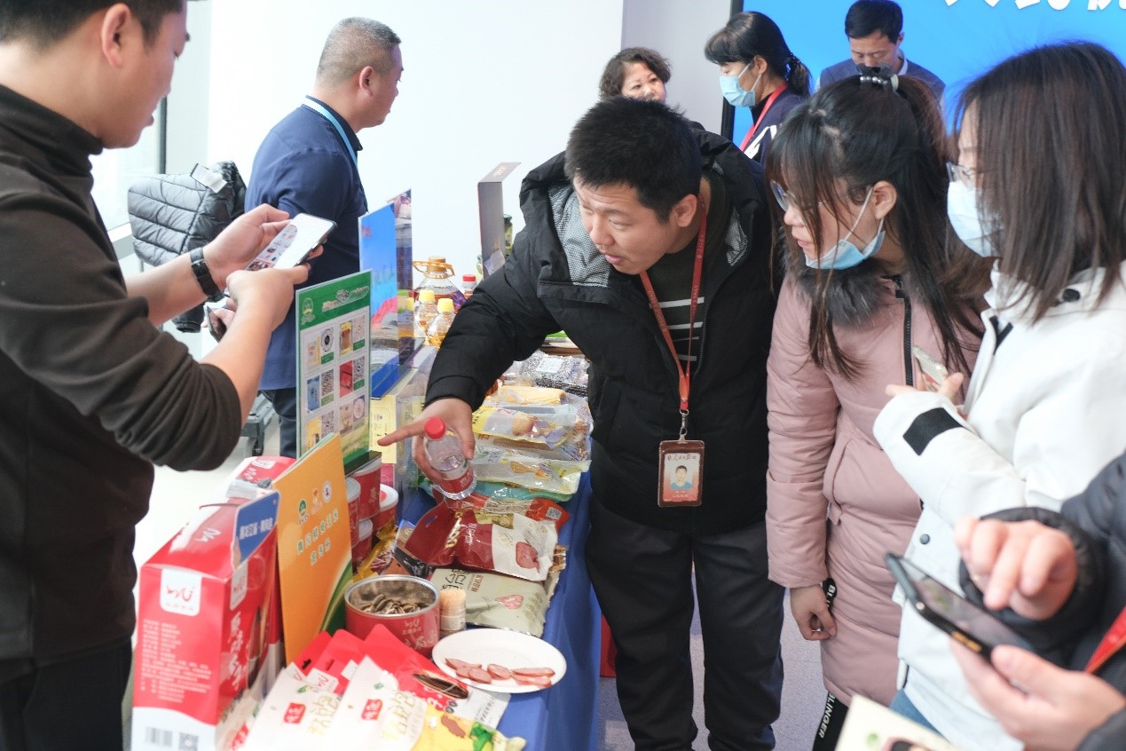 2023乡村振兴大会暨“地方优品”集中选品会在北京举办