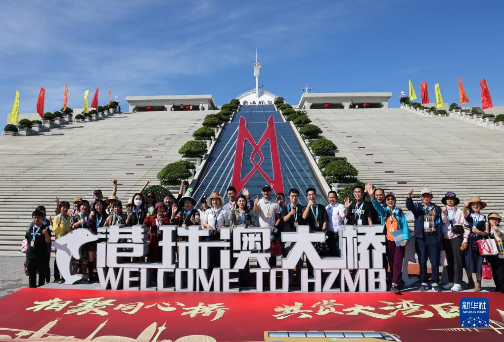 聚焦大湾区丨零距离打卡超级工程！港珠澳大桥旅游开通试运营