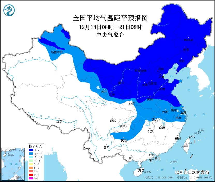 我国大部地区气温将持续偏低 南方有雨雪天气