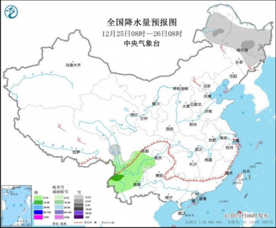 我国大部地区气温逐步回升