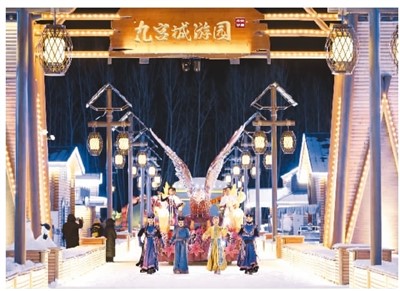 雪满天山路 文旅活力足