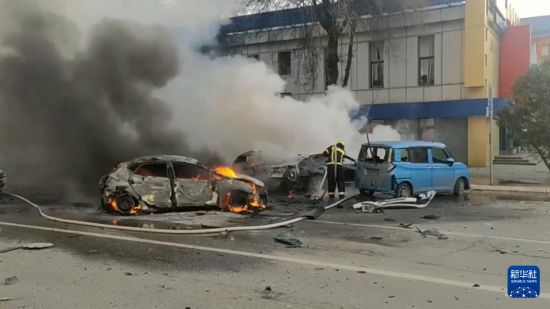 俄紧急情况部：乌军袭击别尔哥罗德市致10人死亡