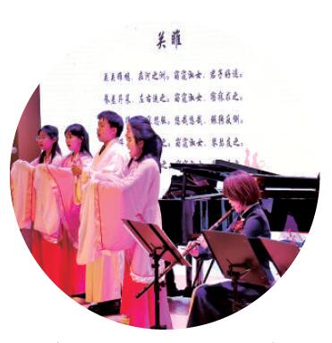 以音乐为纽带，凝聚港澳台青春力量