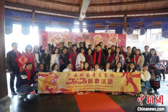 17国专家广西南宁“组团”体验中国年文化