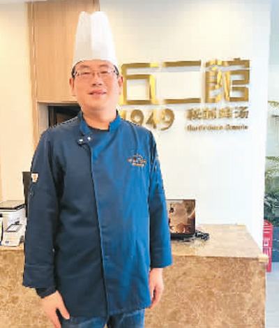 欢迎来我的家乡做客