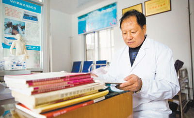 陈益珠，四十七年守护海岛乡亲健康（以普通人的平凡书写不平凡的人生）