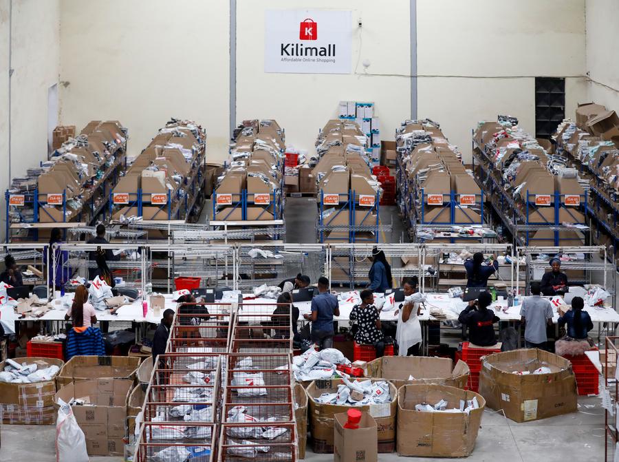 中国将在内陆省份湖南打造对非合作高地