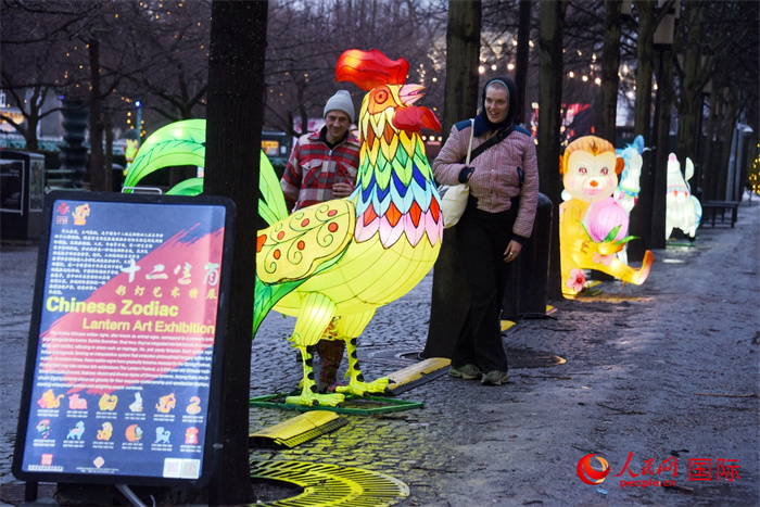 中国驻瑞典大使出席“欢乐春节”十二生肖迎春灯会开幕仪式