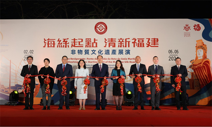 福建非物质文化遗产展演亮相澳门