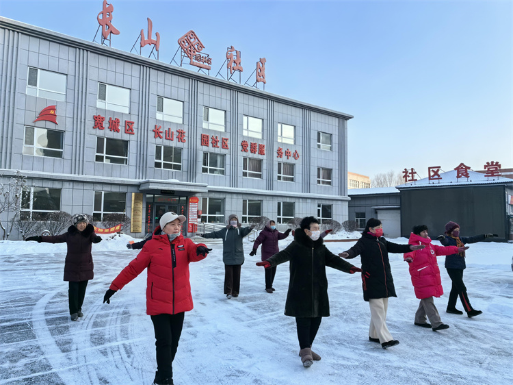 新春走基层 | 贺新春年味浓 “新老人”乐享新生活