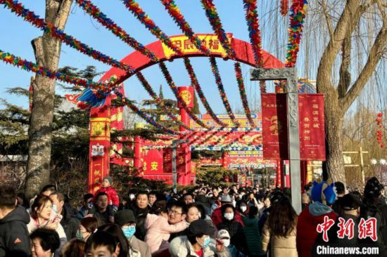 春节庙会品读“京味儿”